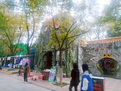 -渭滨公园