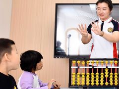 -东方金子塔成长中心(阜成门店)