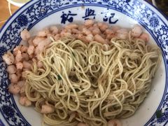 三虾面-裕兴记·三虾面(西北街总店)
