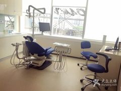 -泰康拜博口腔(世博园乐尔店)