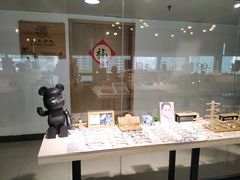 -Trend1881视光·蔡司视觉(领展广场店)