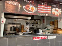 -老盛兴汤包馆(江宁一店)