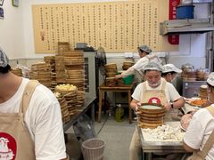 -海汇源老烧麦店(东大街总店)