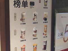 菜单-阿嬷手作(深圳梅林卓悦汇店)