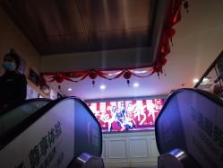 -重庆军科整形美容医院