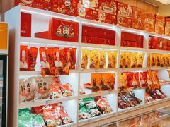 零售区-知味观(翡翠城店)