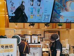 -7分甜(李沧万达店)