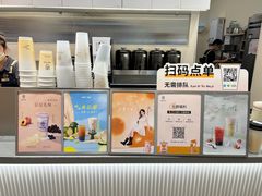 -KOI Thé(力宝广场店)