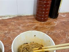 拌面线-三真丸子美食坊(故宫路店)