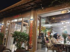 -后海16号·北京私房菜