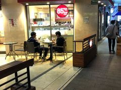 -85度C(厦门中华城新店)