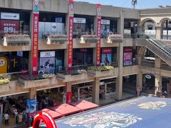-王府井奥莱临潼小镇(临潼店)