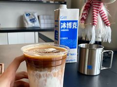-明谦·Coffee&Cocktail Bar(美您公园店)