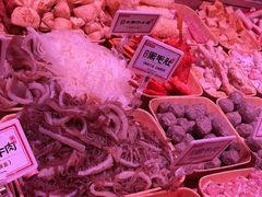 -福客麻辣烫·现炒麻辣香锅(印力中心店)