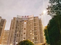 -梦之岛百货(水晶城店)