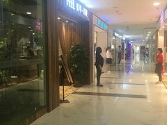 -凯德MALL(望京店)
