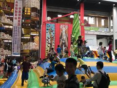 -蒙特利亲子乐园