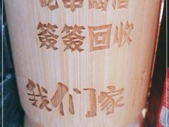 -我们家私房纸包鱼·烧烤