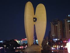 -北部湾广场