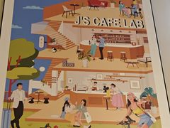 -J's Cafe Lab
