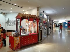 -家乐福(古北店)