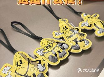 Grid️芝士银行｜这是个什么梗？