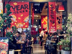 -兔槽江湖菜·重庆璧山兔(水围店)