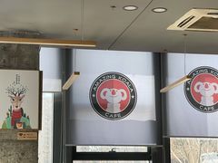 -了不起的考拉咖啡店(高新店)