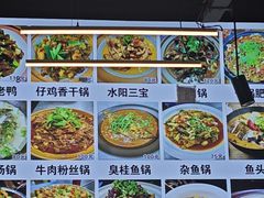 -军子大排档(迎春花园店)