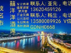 -阿水土鸡(远光店)