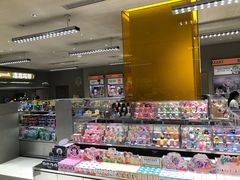 -泡泡玛特POPMART(蓝色港湾店)