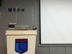 -新励成演讲口才培训(广州海珠学训中心)