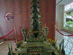 -白天鹅宾馆·流浮阁咖啡厅