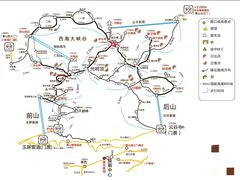 -黄山排云型旅酒店餐厅