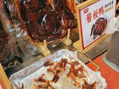 -黑色经典臭豆腐·湖南特产(步行街店)