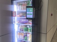 -肖记公安牛肉鱼杂馆· 省级非物质文化遗产(仁和路店)