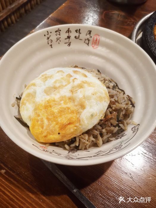 小草屋(阜通东大街店)图片