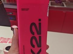 -K22.酸奶草莓(烟台芝罘店)