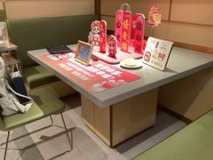 -海底捞火锅(顺义华联店)