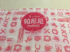 -肯德基(沈阳机场T3店)