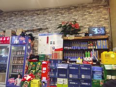 -大亮烤羊腿烤全羊(辣街店)