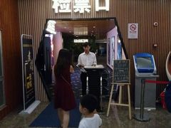 -CMC大光明影城(莲花店)