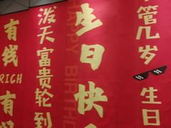 -海景壹号大酒店(惠钱路店)