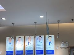 -深圳尔睦丽沙口腔门诊部(丽沙花都店)