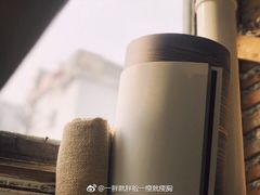 -倦勤咖啡(中山南路店)