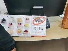 -静宜和她的朋友(星海广场店)