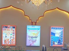 -塔兰齐新疆孜然火锅(鲤鱼山路店)