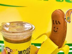 -KK ONE(京基滨河时代店)