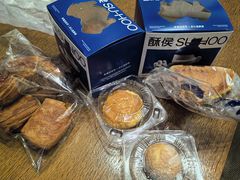 -酥侯糕点(梅江凤水园店)