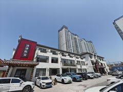 大堂-渔港甄宴·海鲜·地标烟台菜(金沙滩店)